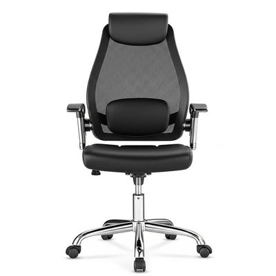 Modern PU Office Chair with 25-30 Armrest Height 18 Inches Seat Depth and 300 Lbs Weight Capacity