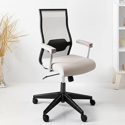 Modern PU Office Chair with 18 Inches Seat Depth 20 Inches Seat Width and Lightweight 25 Lbs Design