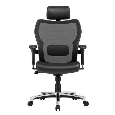 Ergonomic PU Office Chair with 300 Lbs Weight Capacity 20 Inches Seat Width and 18 Inches Seat Depth