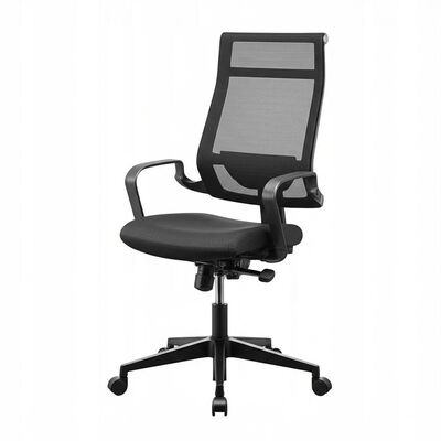 Swivel PU Office Chair Assembly Required Featuring Lumbar Support for Enhanced Comfort and Productivity in Office Environment